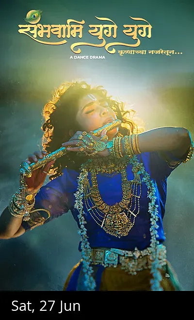 Sambhavami Yugey Yugey